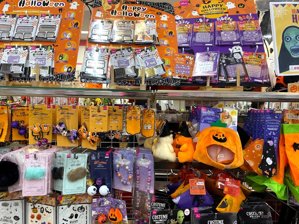 ダイソーイオンタウン平野店ハロウィン陳列⑤