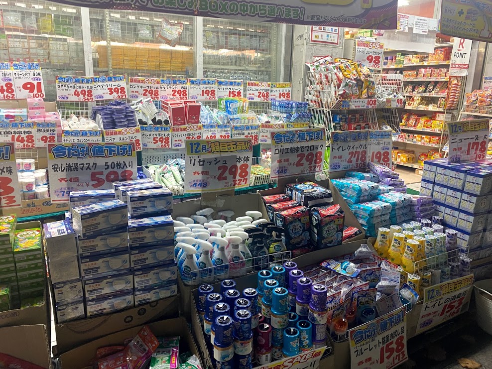 ダイコクドラッグ地下鉄平野駅前店商品陳列②