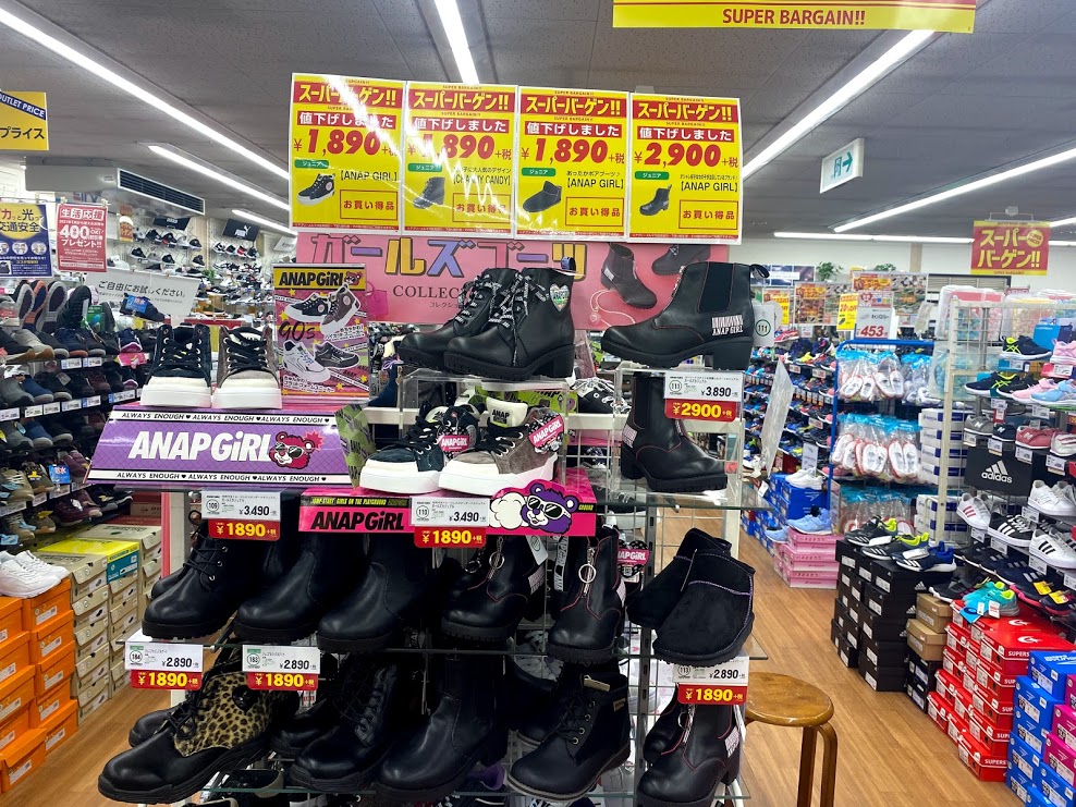 大阪市平野区 終了まであとわずか 東京靴流通センター喜連店 でスーパーバーゲン実施中です お店を覗いてきましたよ 号外net 平野区