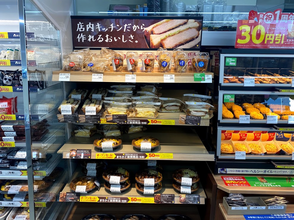 ローソン内環瓜破店商品陳列⑨