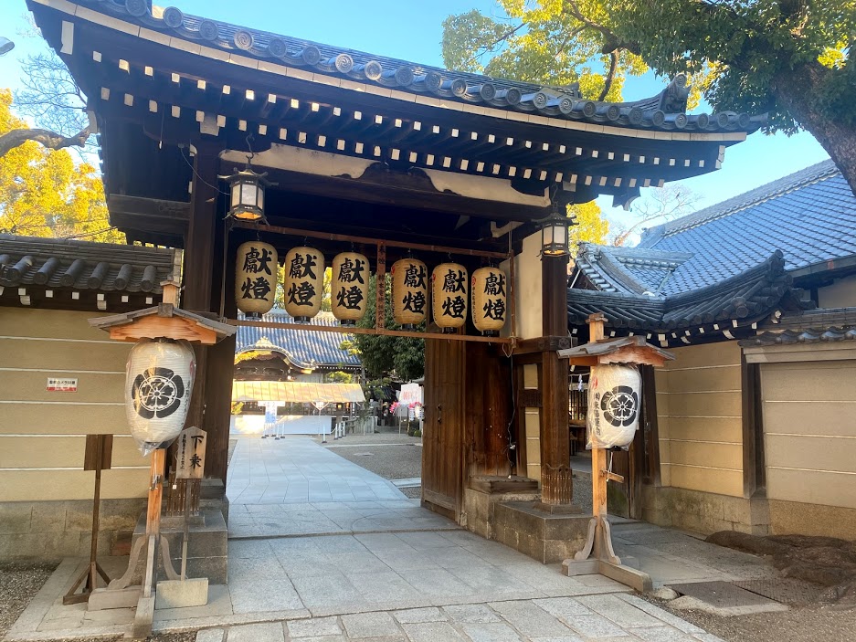 杭全神社2021.1.10①