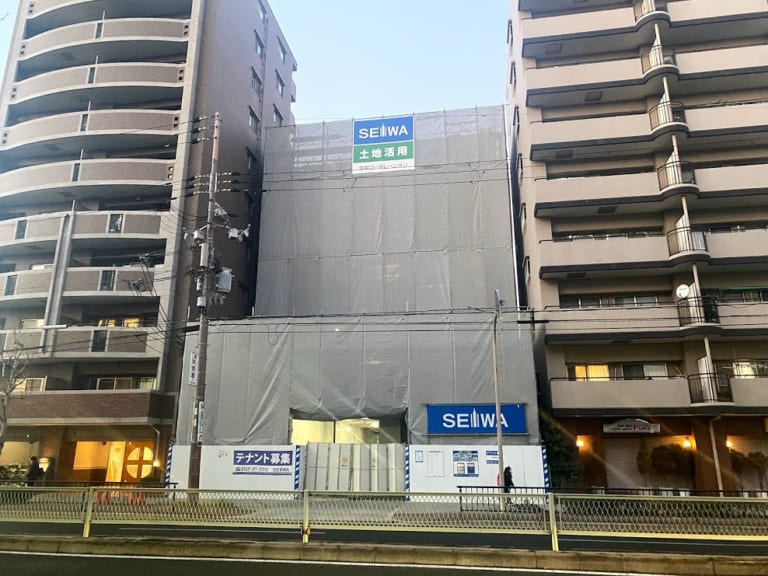 背戸口3丁目マンション建設現場①