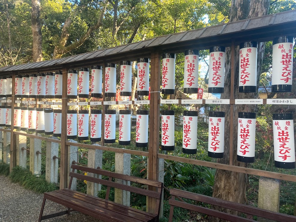 杭全神社えびす祭ちょうちん