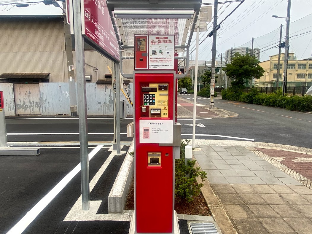 ピース平野岩田クリニック・米田薬局駐車場外観③