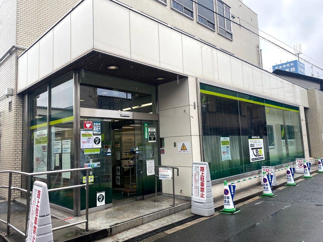 三井住友銀行平野支店外観