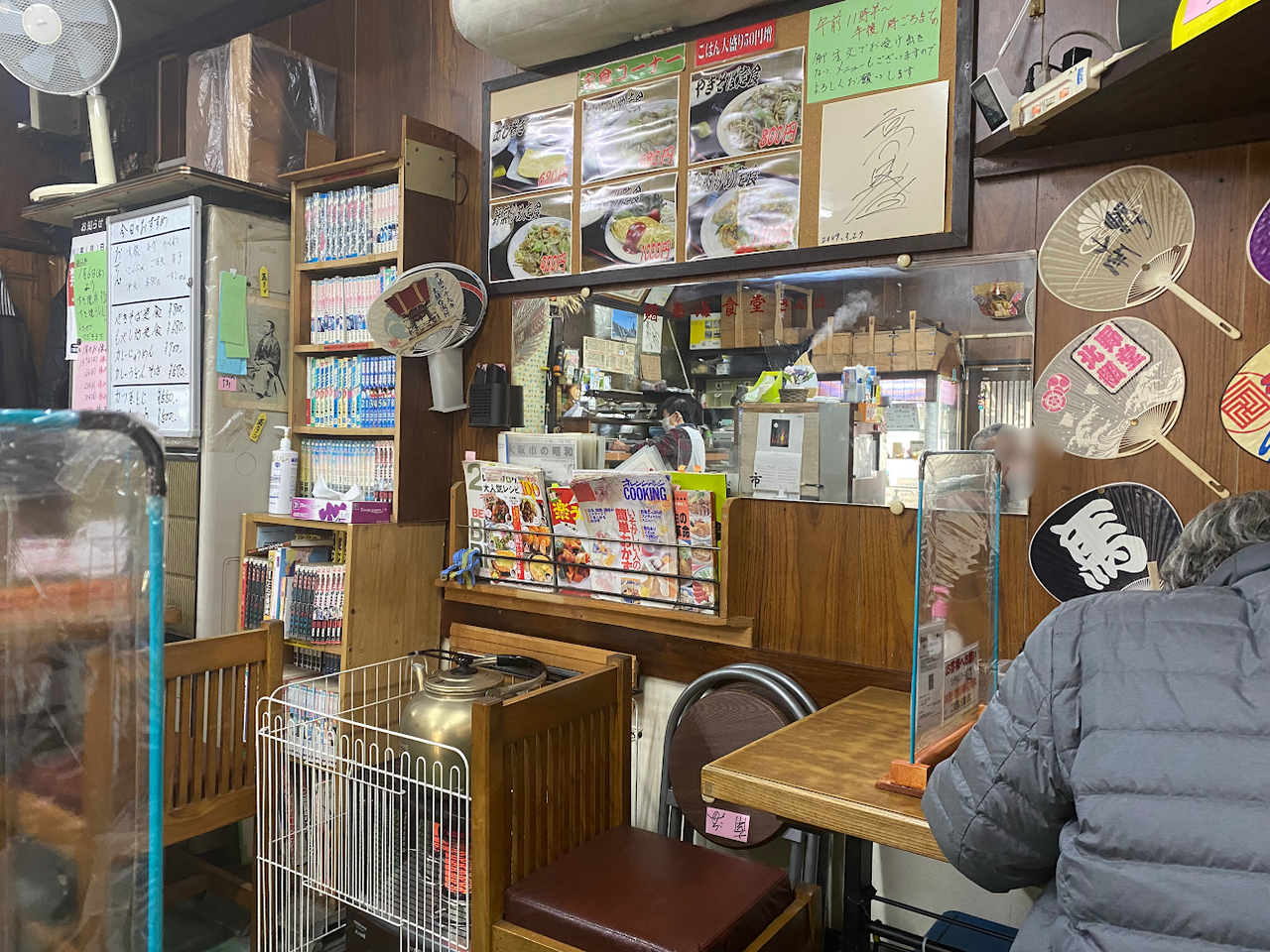 大衆食堂南海店内①