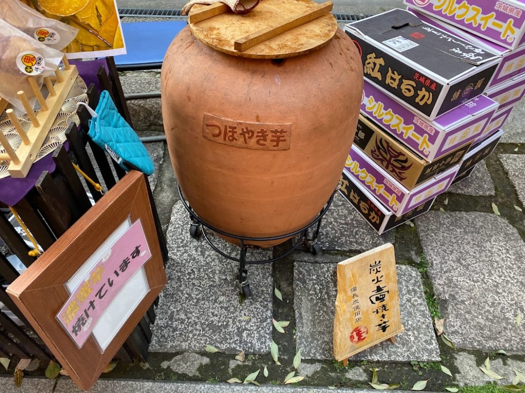 壺焼き芋桂つぼ