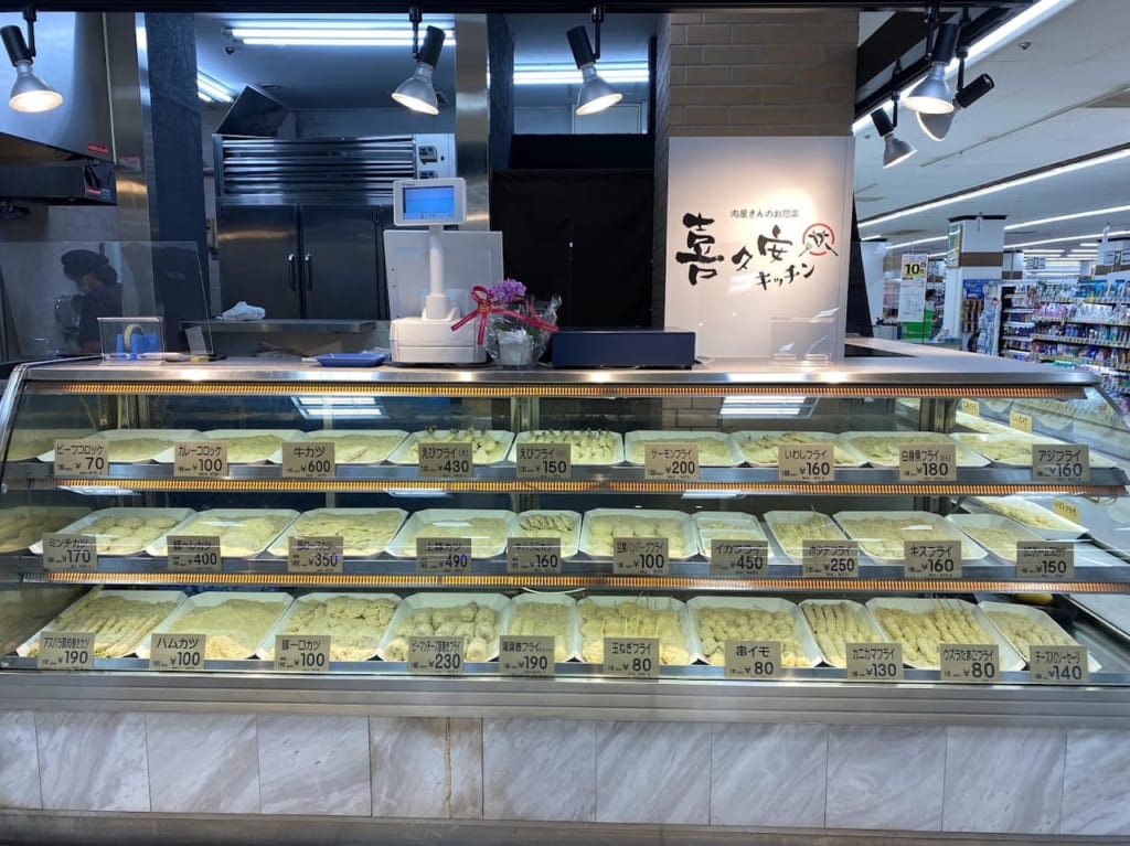 イズミヤ平野店喜久安キッチンショーケース②