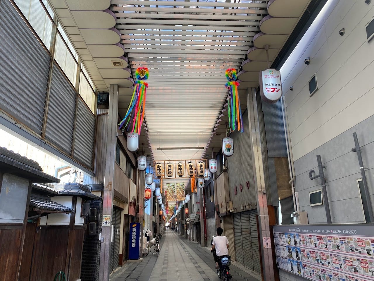 サンアレイ平野本町通商店街④