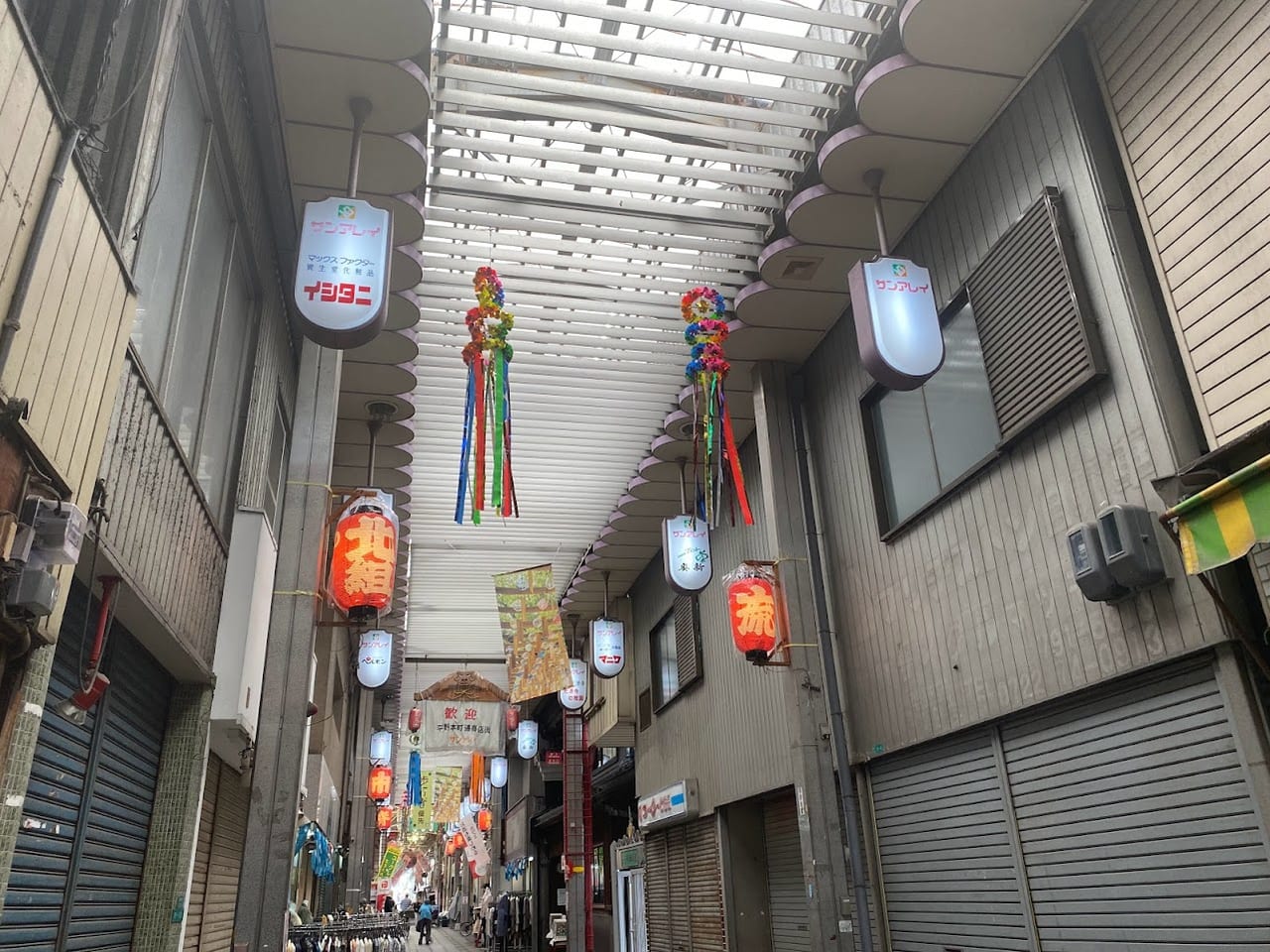 サンアレイ平野本町通商店街②