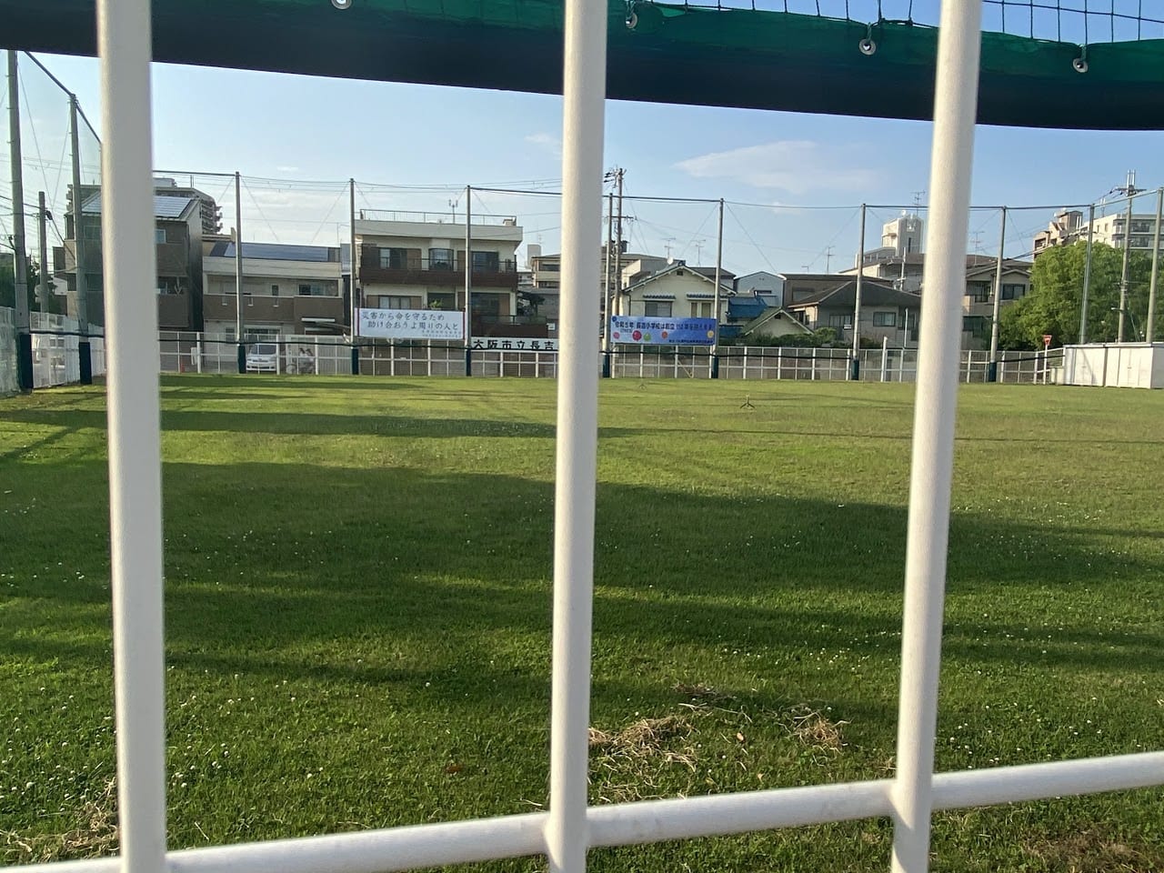 長吉小学校グラウンド