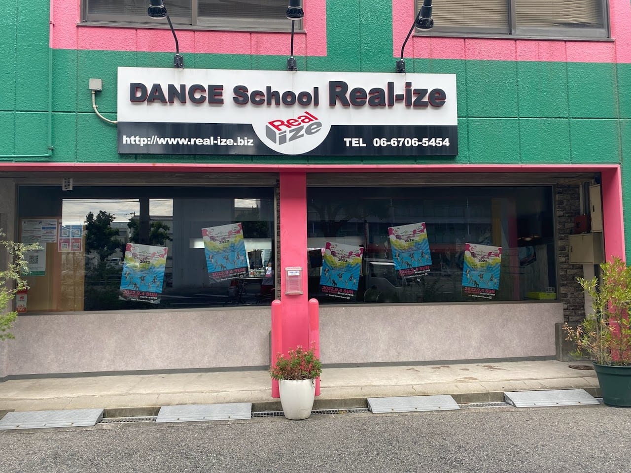 DANCEschoolREAllize外観
