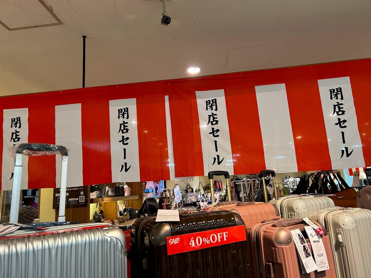 イオン長吉店1階LAPAX外観③