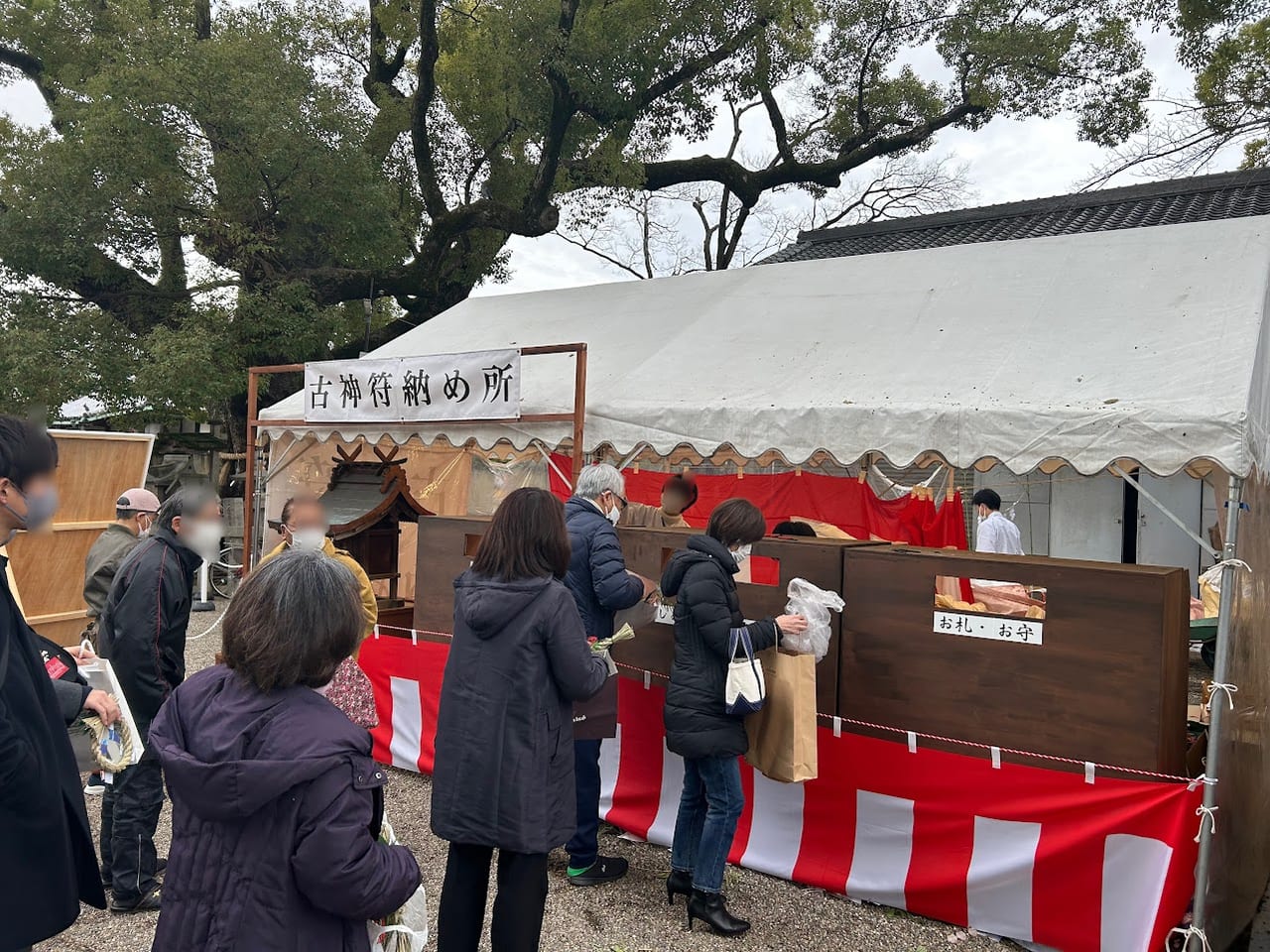 20231.15杭全神社②