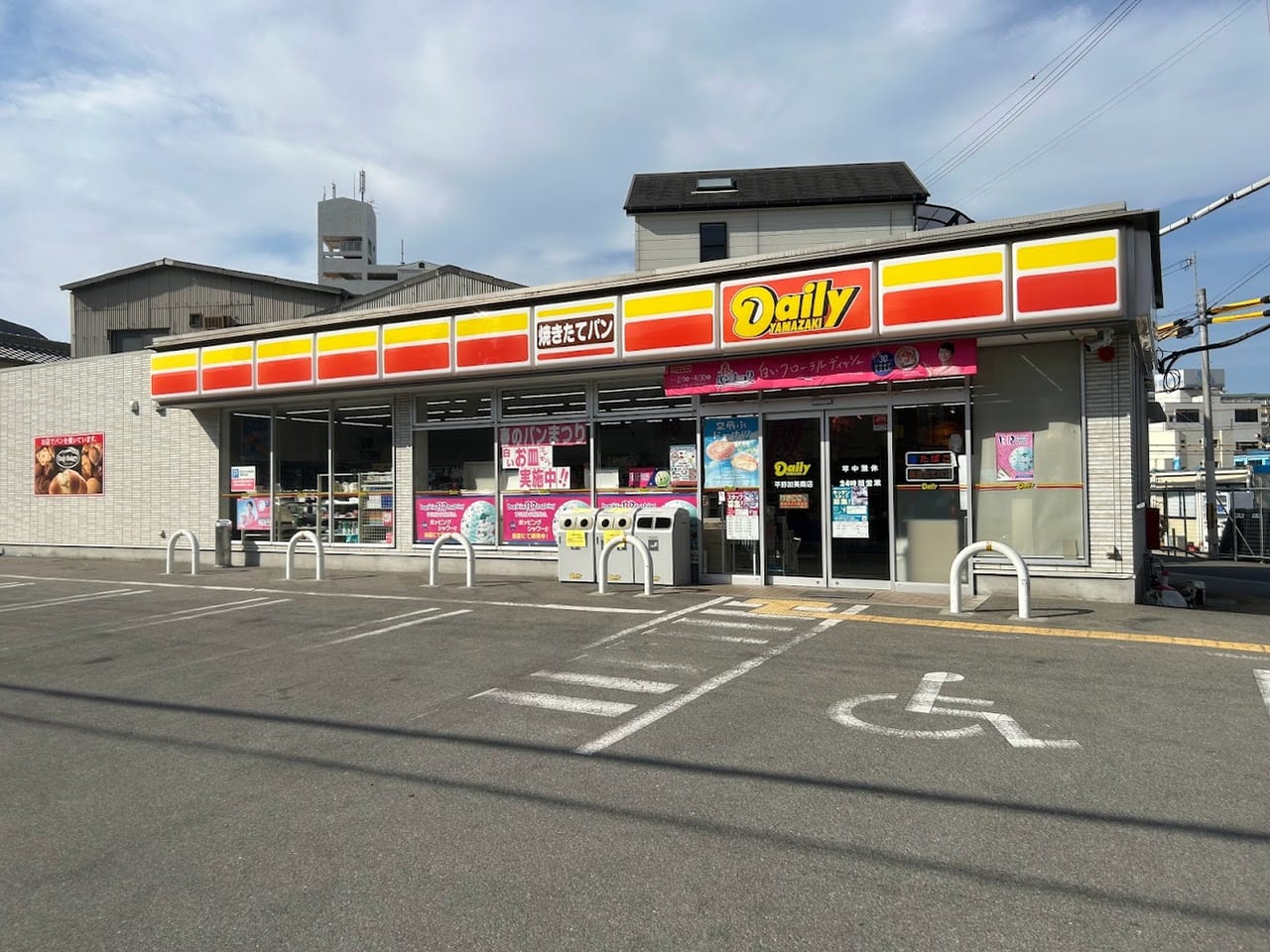 大阪市平野区】加美南5丁目に餃子と韓国料理の無人販売店「業餃業 加美