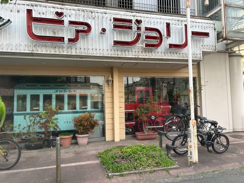 ピアジョリー出戸店外観⑥