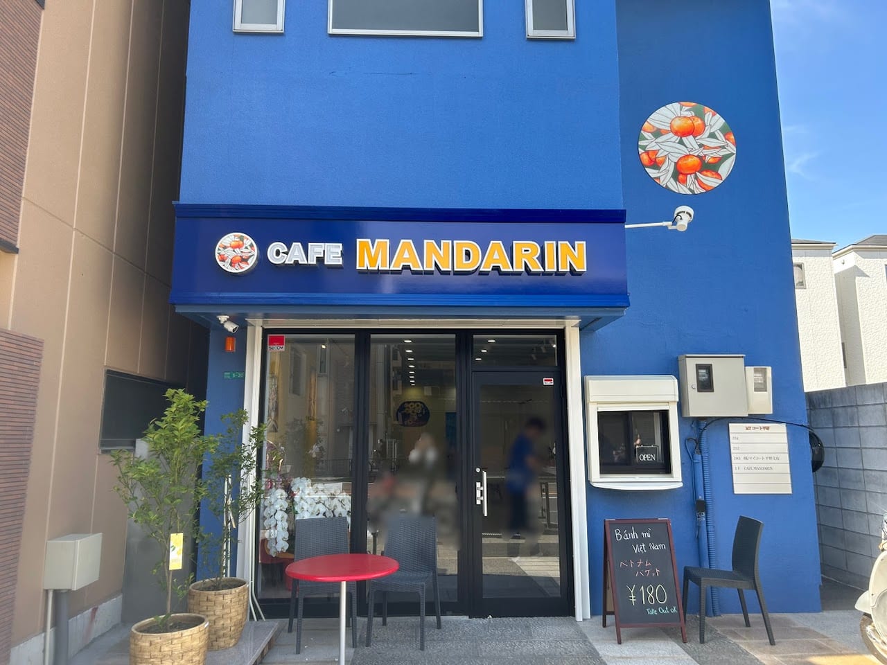 CAFEMANDARIN外観