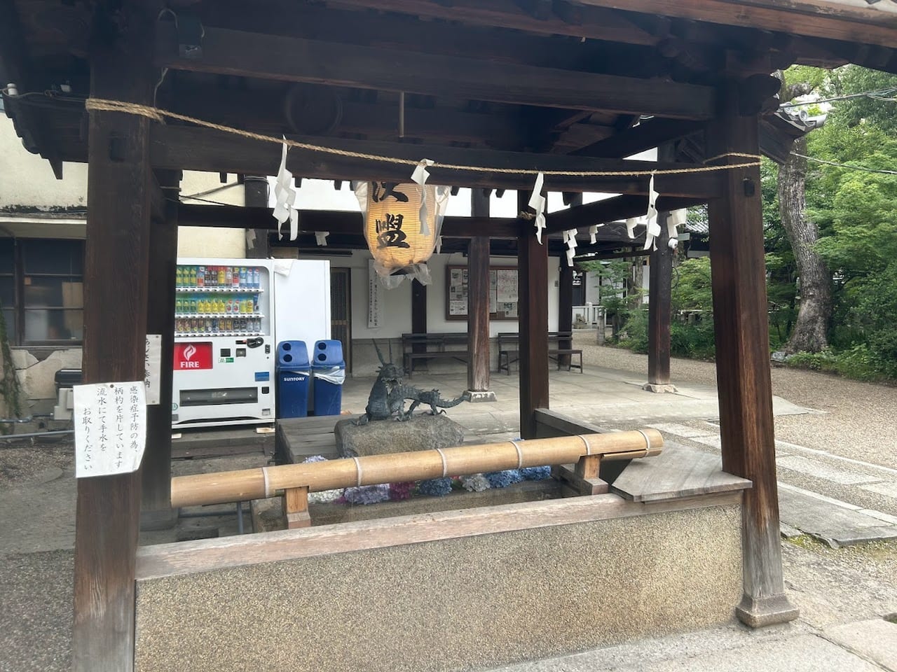 杭全神社手水舎1