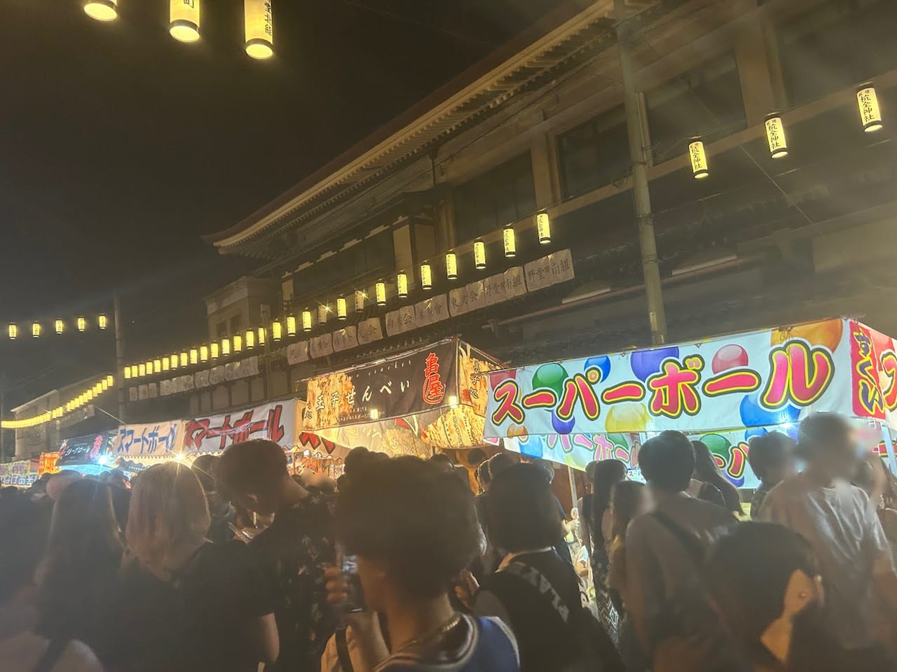 杭全神社2023.7.11⑤