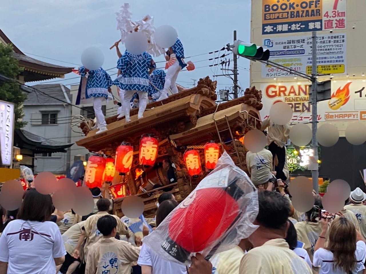 2023.7.13平野郷夏まつり宮入④