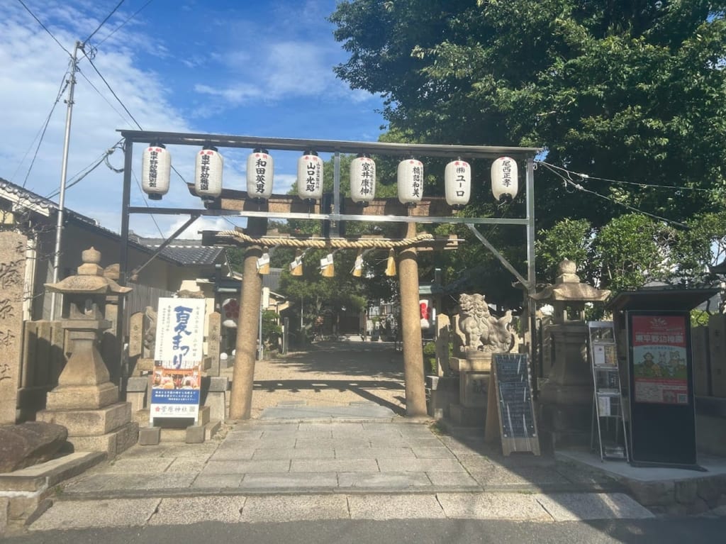 菅原神社外観2