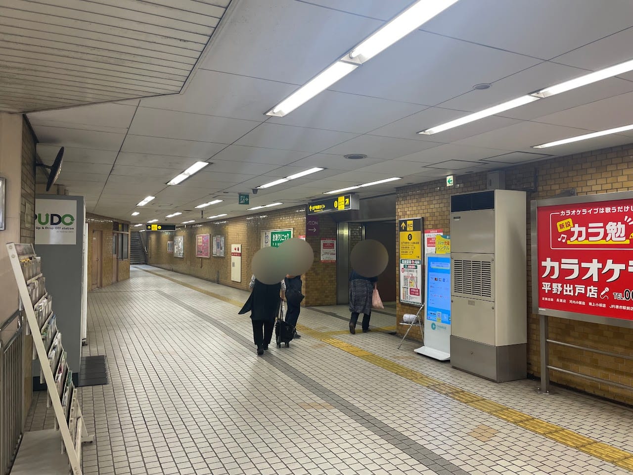 大阪メトロ谷町線出戸駅4