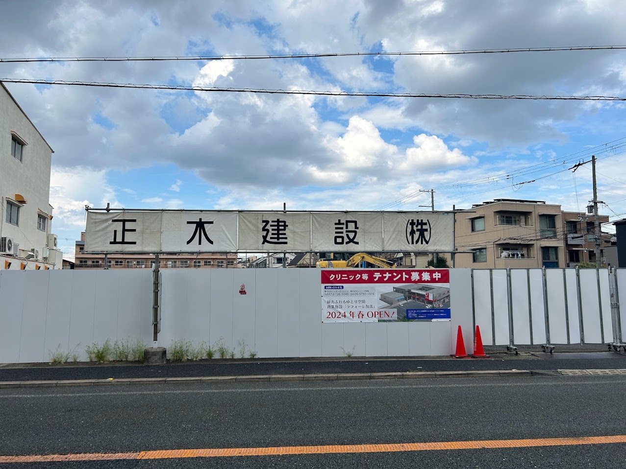 ラフォーレ加美建設現場1