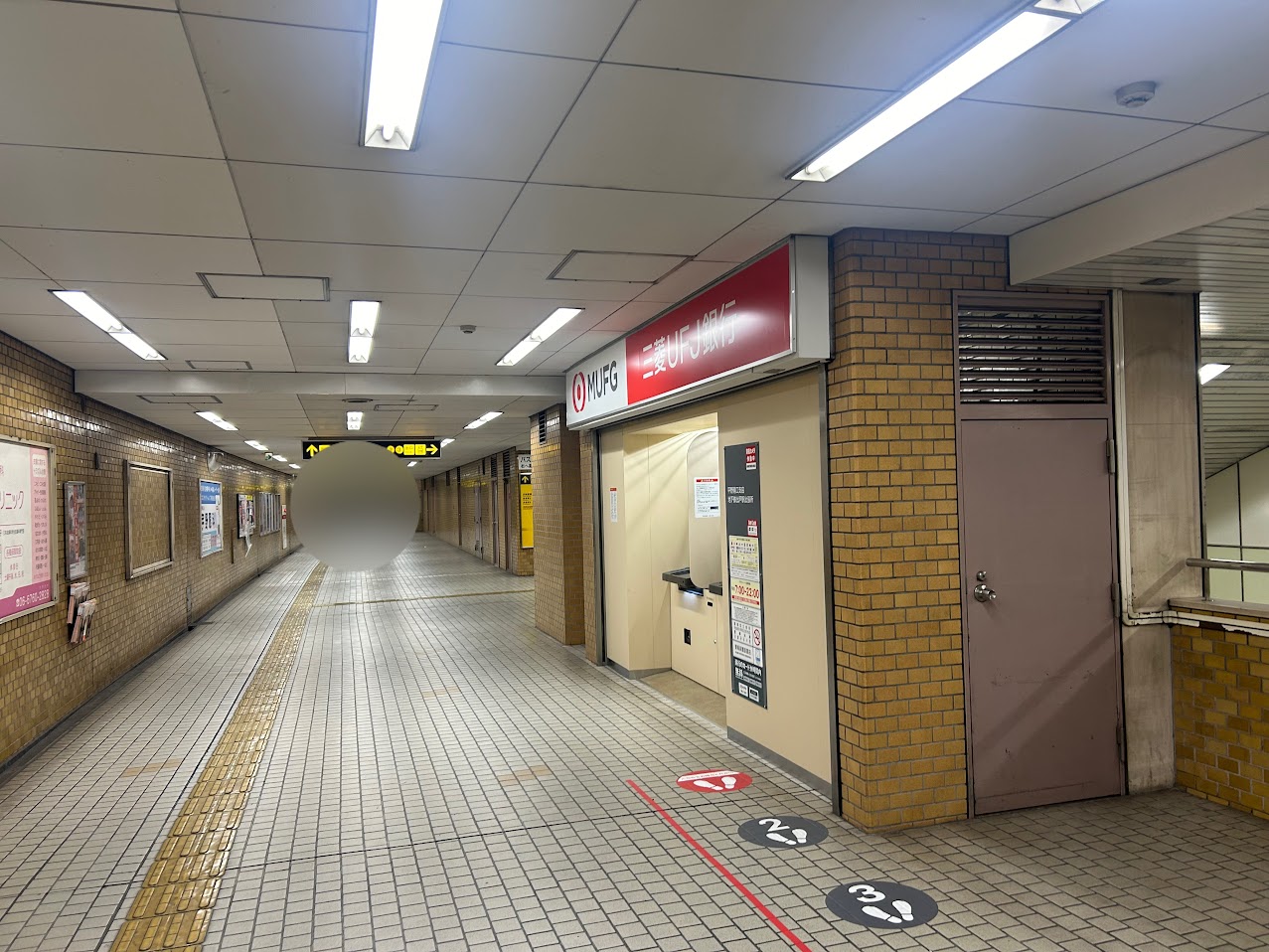 出戸駅構内設置三菱UFJ銀行ATM4