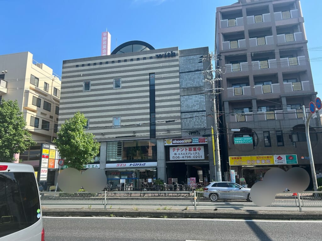 wihビル外観1