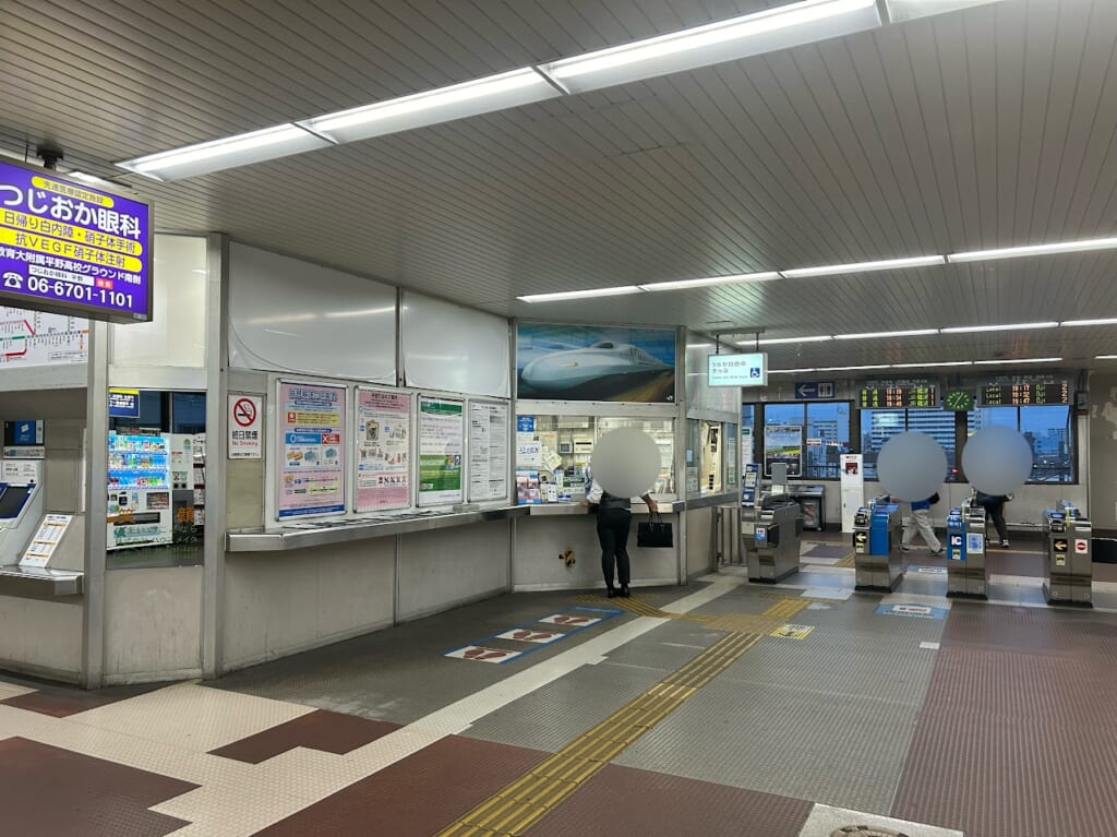 JR平野駅みどりの窓口1