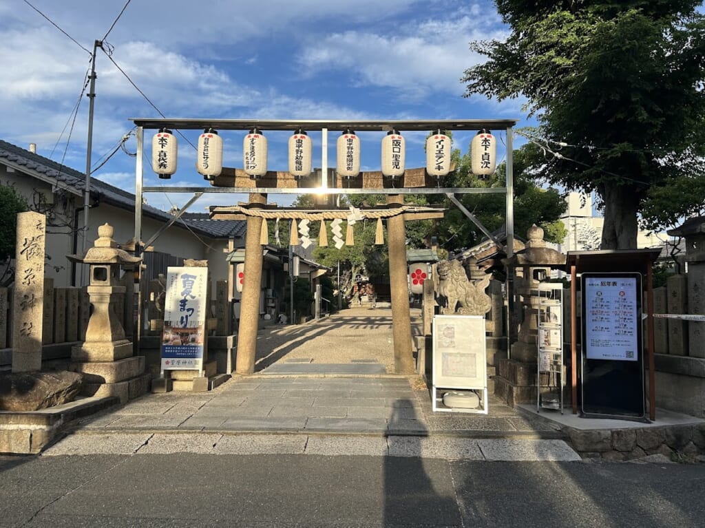 加美菅原神社外観1