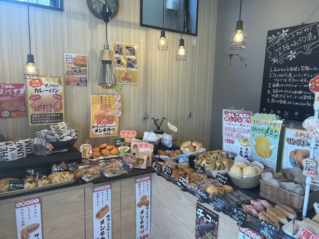 小麦の奴隷平野店店内1