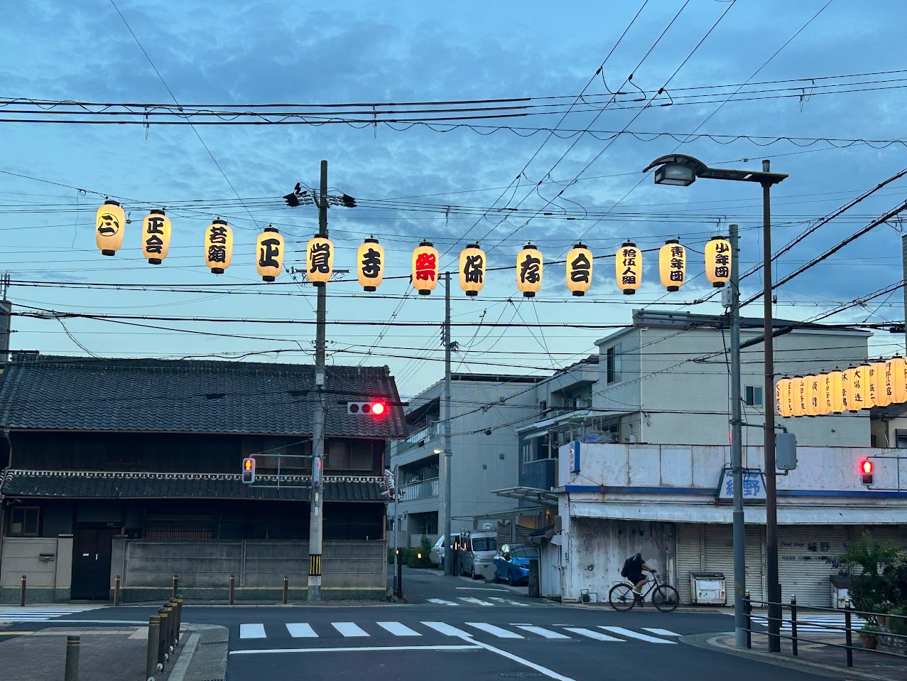 正覚寺だんじり祭り提灯1