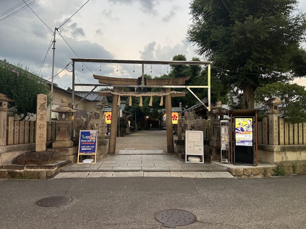 加美菅原神社外観2