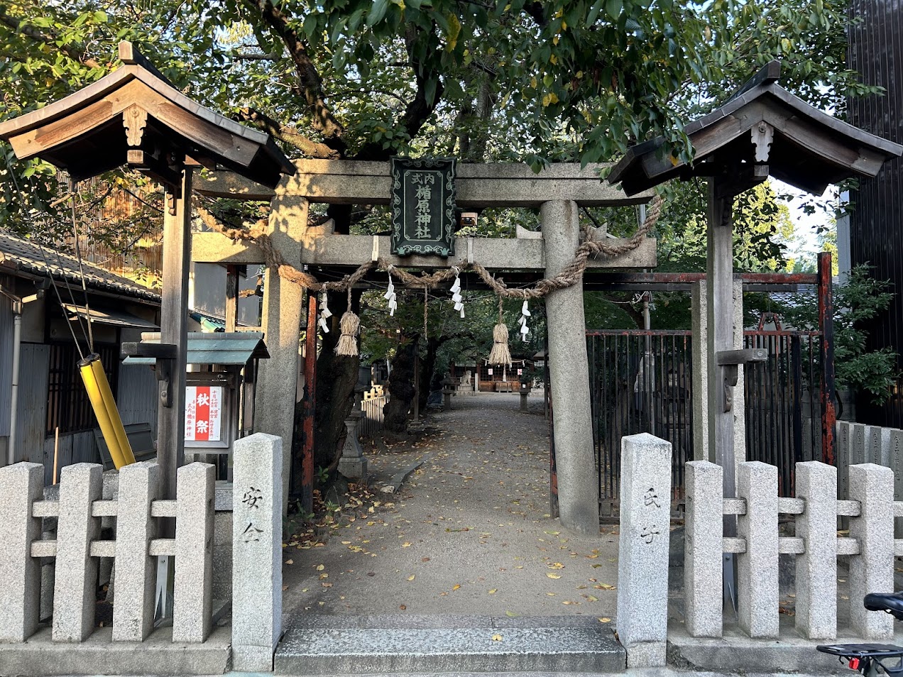 式内楯原神社外観1