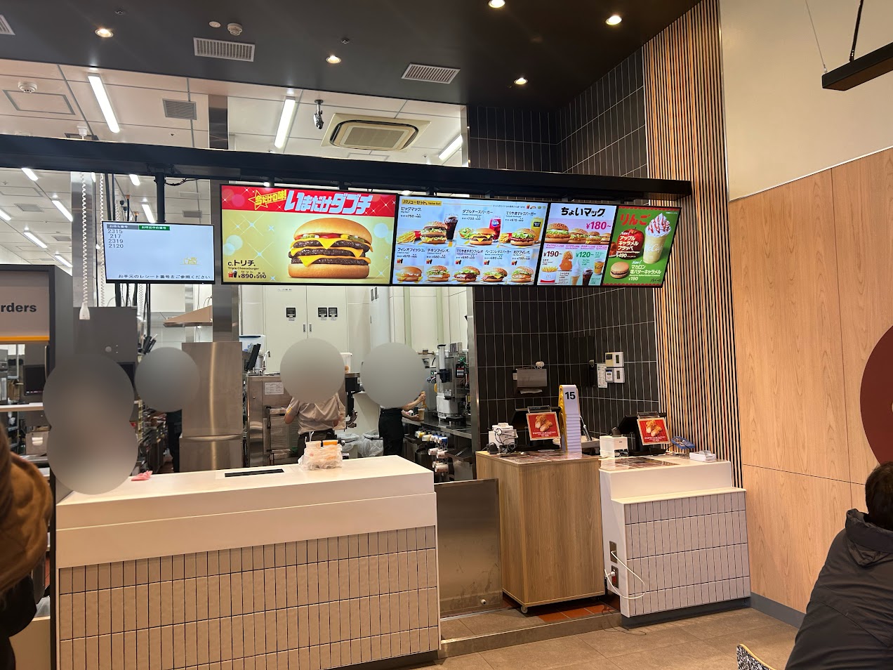 マクドナルドイオン喜連瓜破駅前店店内4