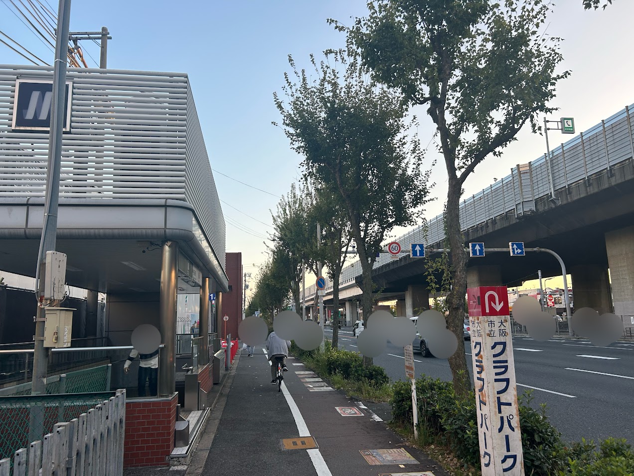 谷町線長原駅出入口