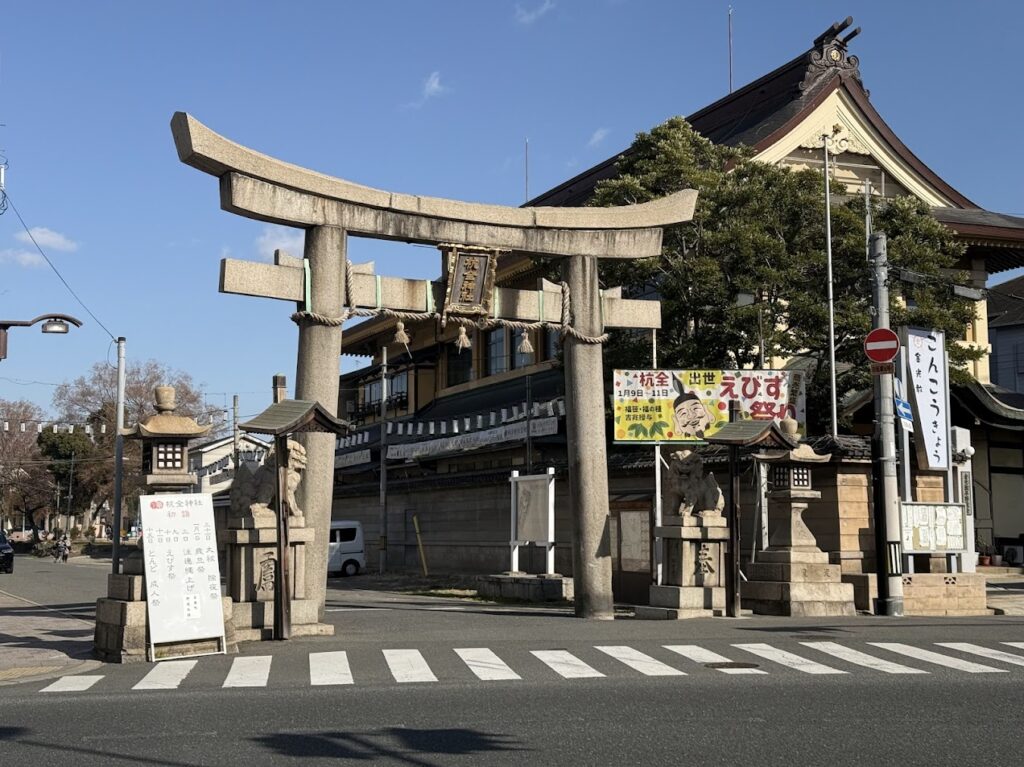 杭全神社外観