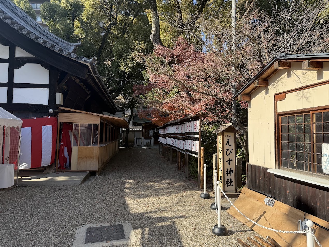 杭全神社境内7