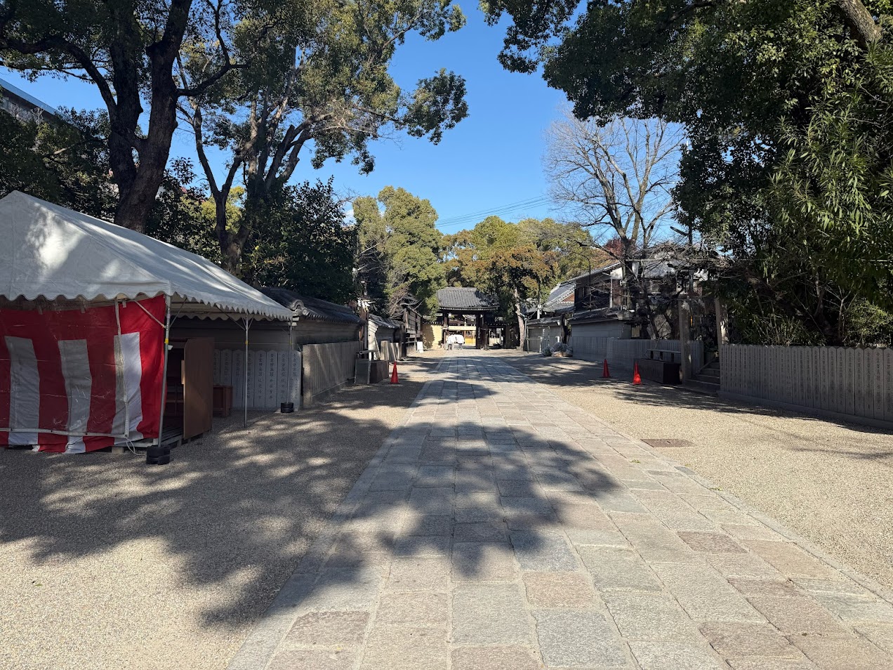 杭全神社参道