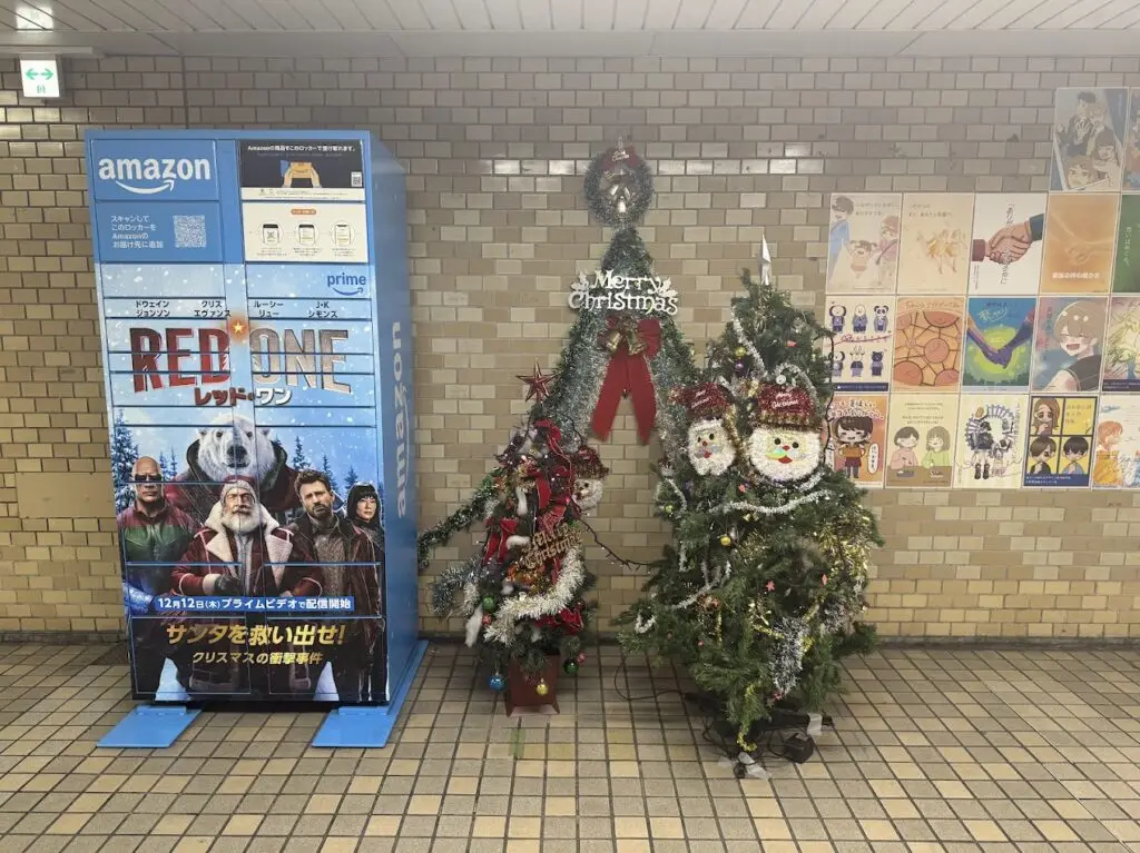 大阪メトロ谷町線平野駅構内5