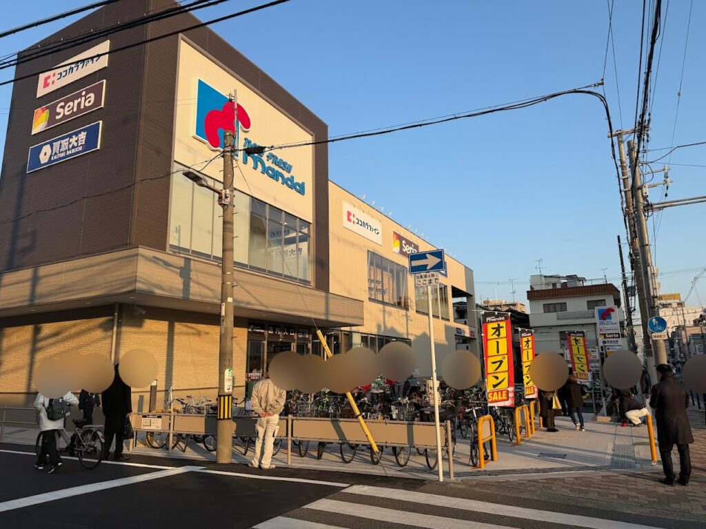 万代平野西脇店外観2