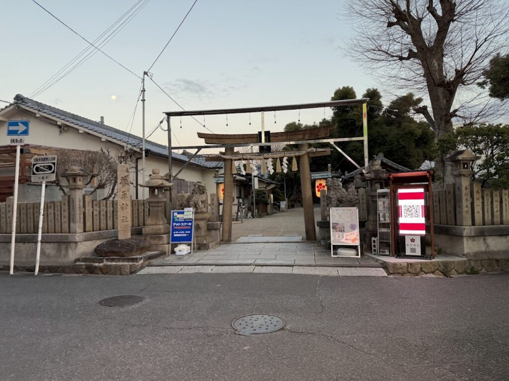 加美菅原神社外観1