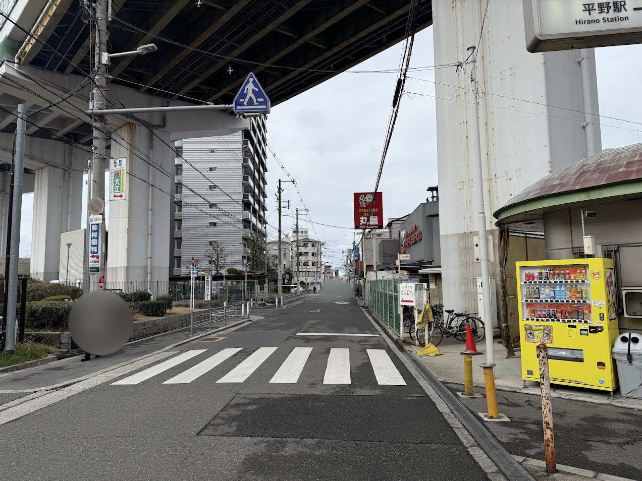 大阪メトロ谷町線平野駅3番出入口