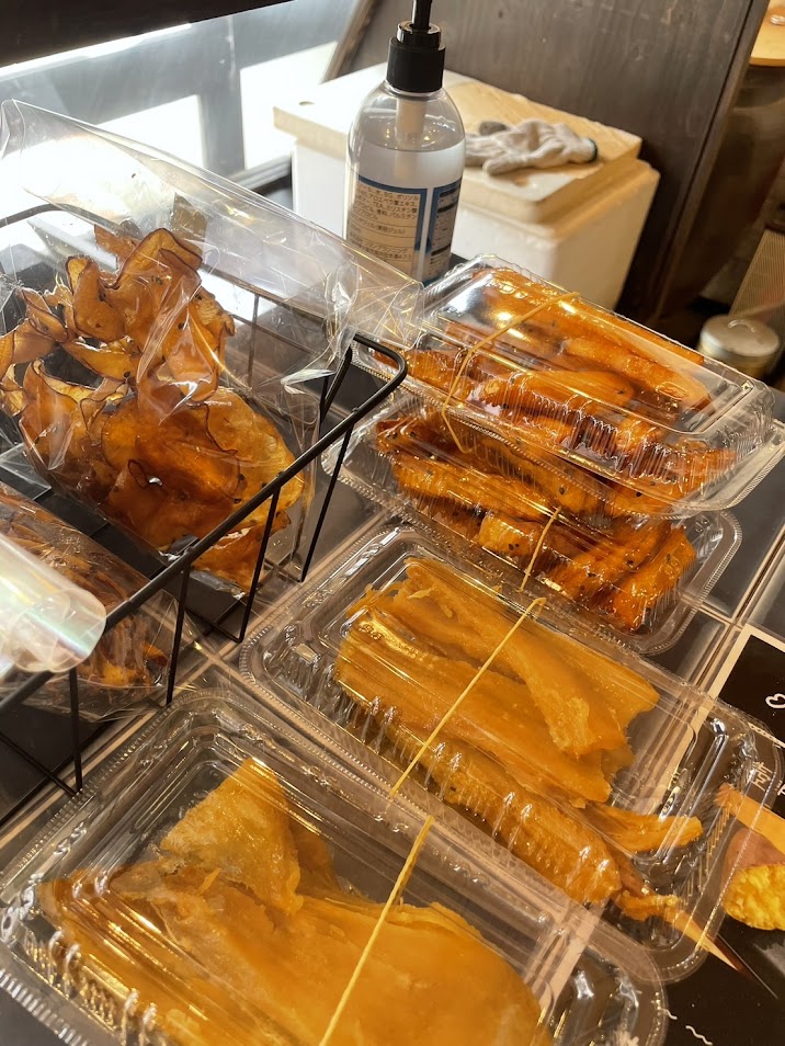 おいもっと商品1