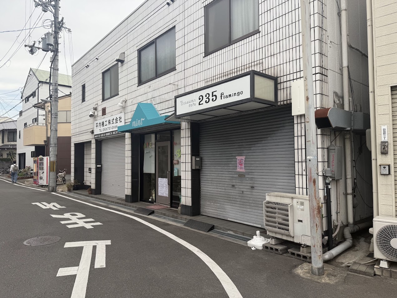 ボヘミアンカフェフラミンゴ外観3