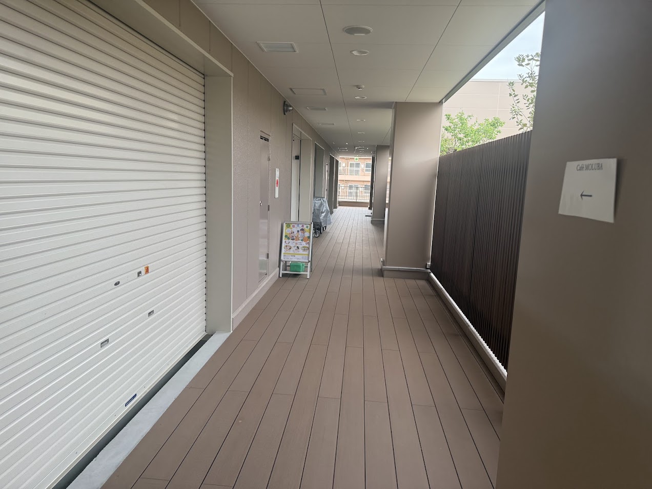 平野ひだまり保育園外観3