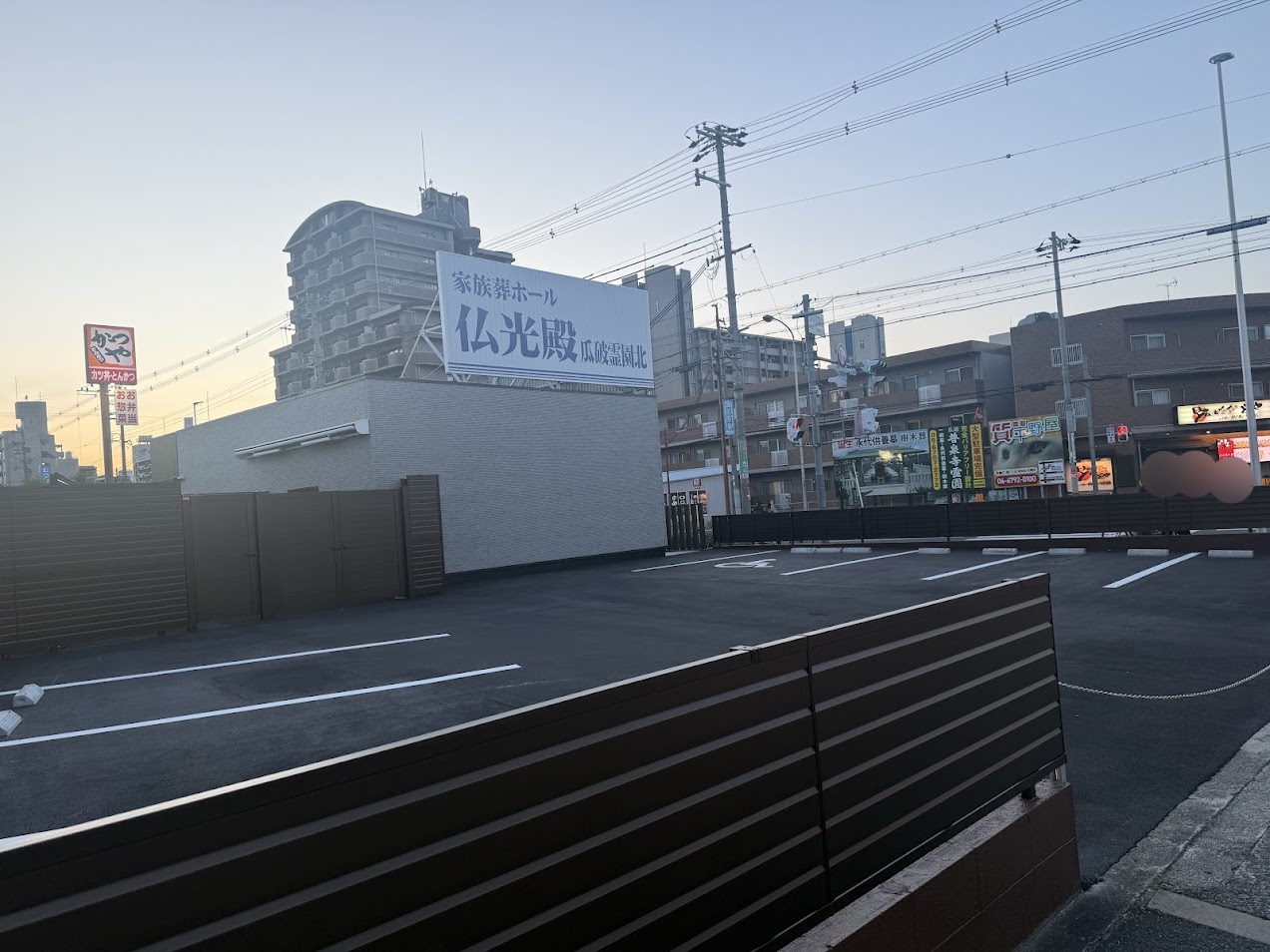 家族葬ホール仏光殿瓜破霊園北外観1