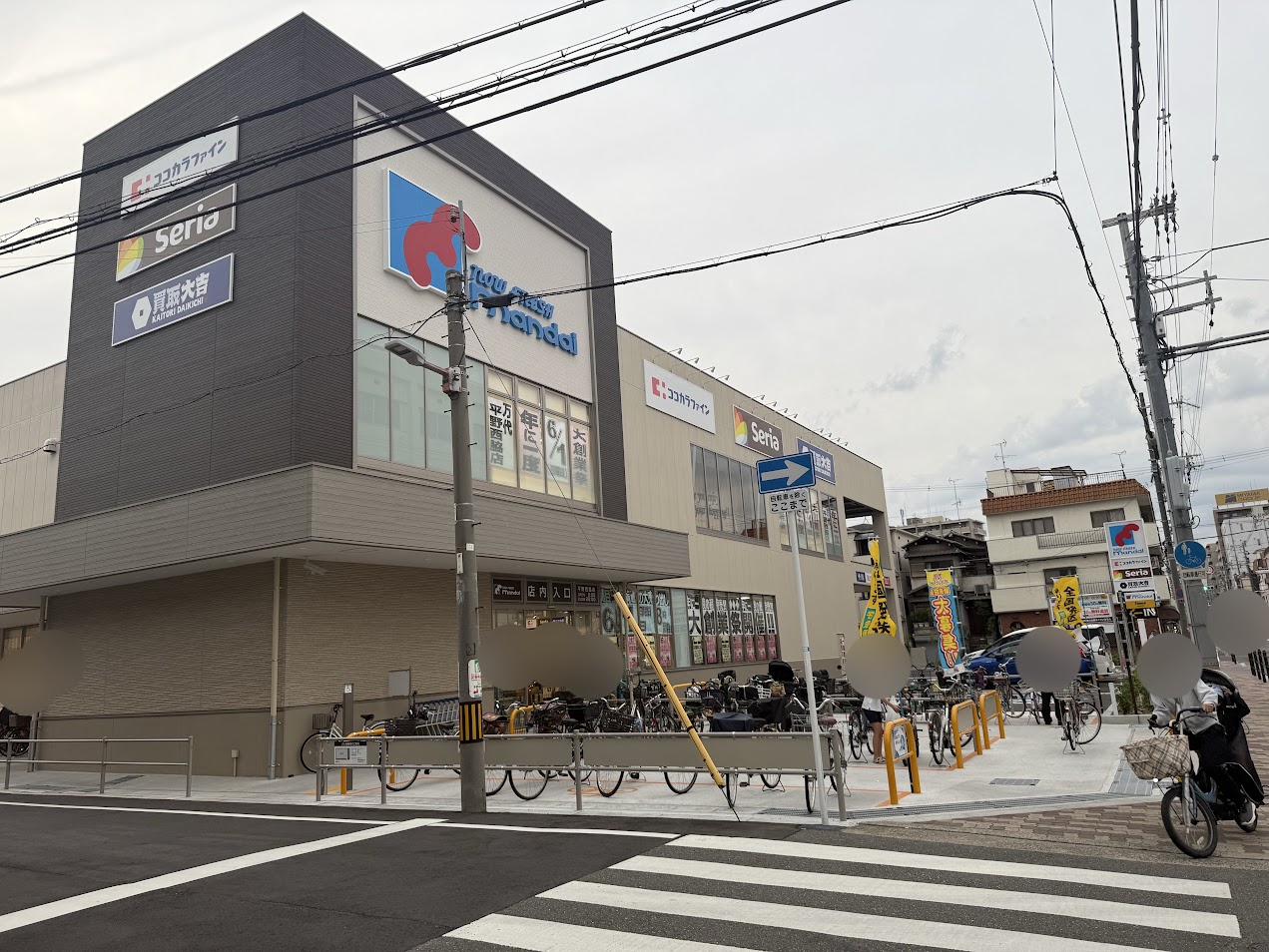 万代平野西脇店外観