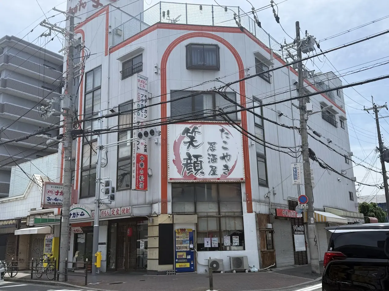中華の松信外観2